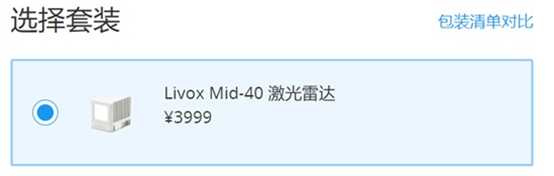 下一代智能汽車會是什么樣的?將有哪些清晰可見的突破?