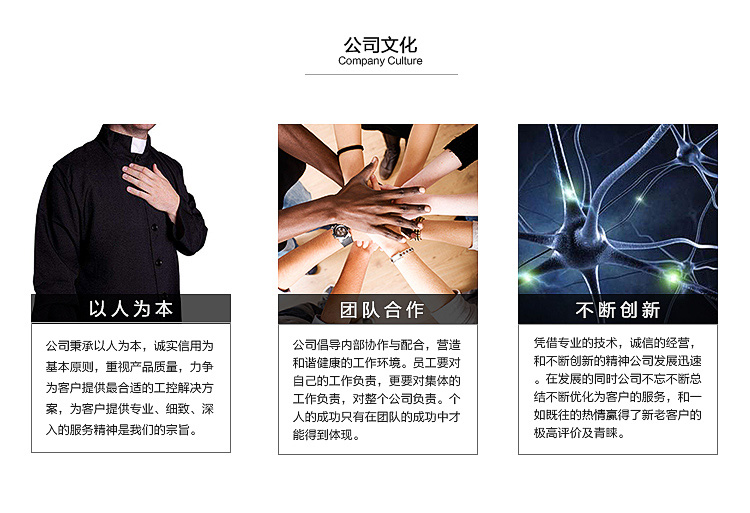 全新研華 工業等級平板顯示器FPM系列 6寸工業顯示器 FPM-2120G