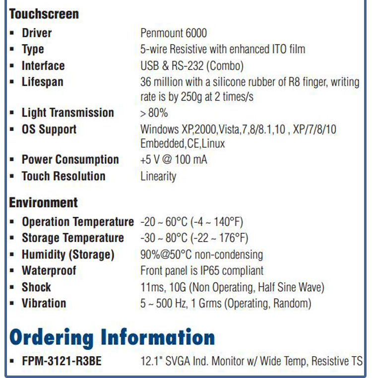 研華 工業等級平板顯示器FPM系列 12.1寸工業顯示器 FPM-3121G