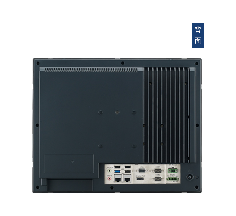 全新研華 嵌入式無風扇工業平板電腦 無噪音低功耗 PPC-3150