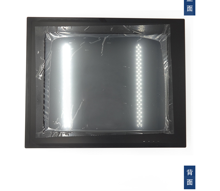 全新研華 嵌入式無風扇工業平板電腦 無噪音低功耗 PPC-3170