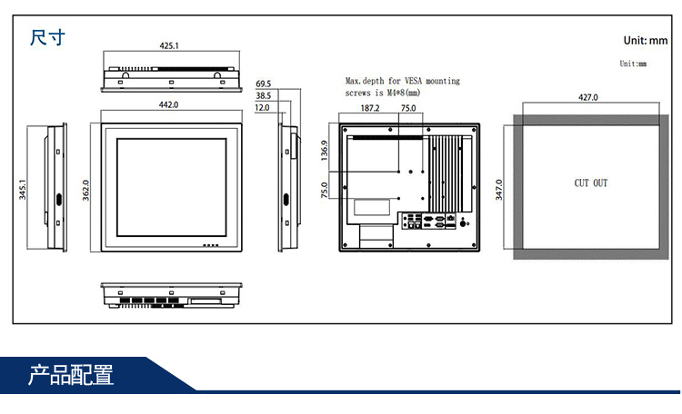 全新研華 嵌入式無風扇工業平板電腦 無噪音低功耗 PPC-3170