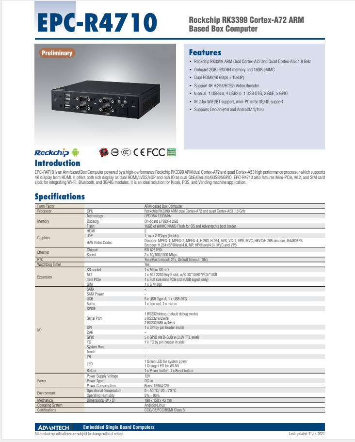 研華EPC-R4710 Rockchip RK3399 嵌入式工控機,