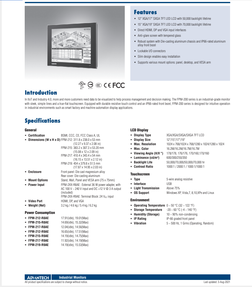 研華工業等級平板顯示器FPM-212