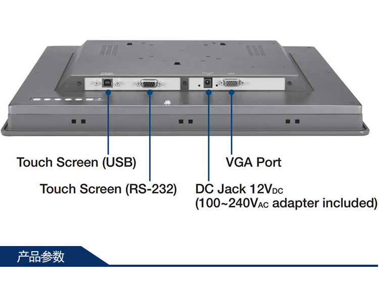 全新研華 工業等級平板顯示器FPM系列 6寸工業顯示器 FPM-2170G