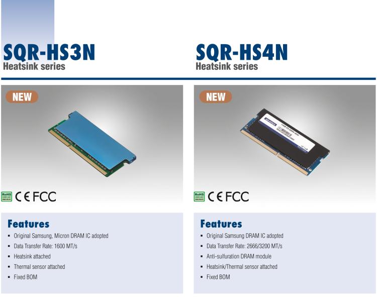 研華SQR-HS3I 自帶散熱器，低功耗，工業級寬溫SODIMM DDR3L系列