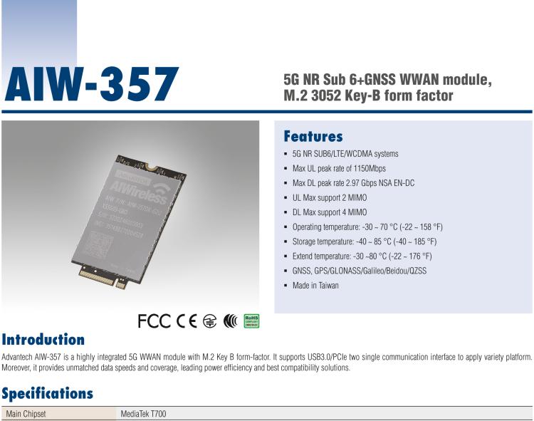 研華AIW-357 5G Sub 6 模塊、M.2 3052 Key B 外形、USB 接口