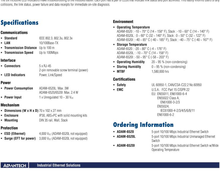 研華ADAM-6520 5 端口非網管型工業以太網交換機