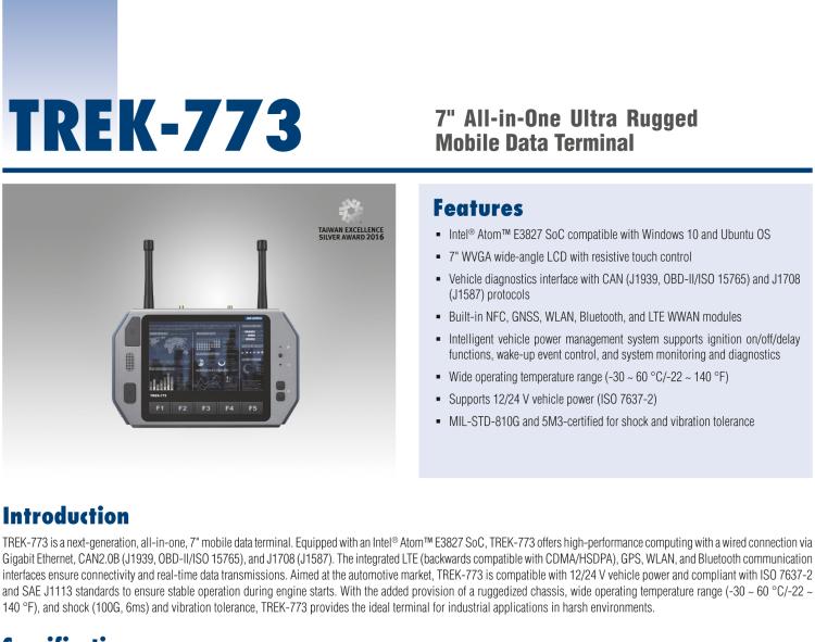 研華TREK-773 7寸一體式移動數據終端