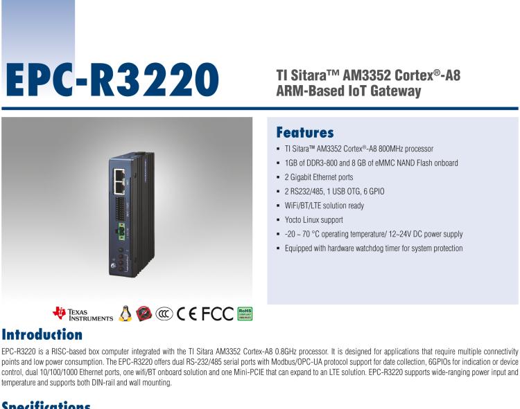 研華EPC-R3220 ARM架構邊緣智能網關，儲能/光伏/智慧燈桿應用首選