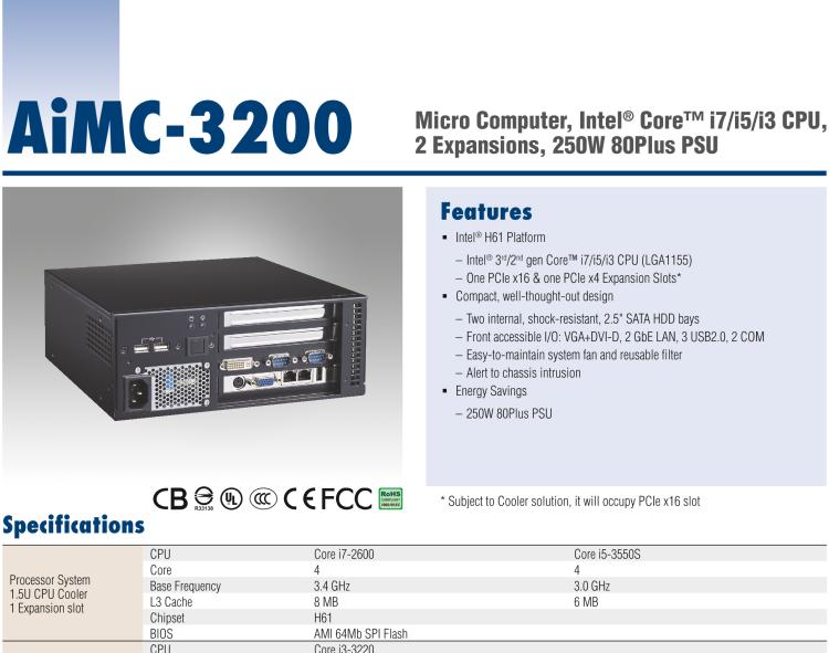研華AiMC-3200 智能微型工控機(jī)，Intel Core i7/i5/i3 CPU,2 擴(kuò)展槽，250W 80 Plus PSU
