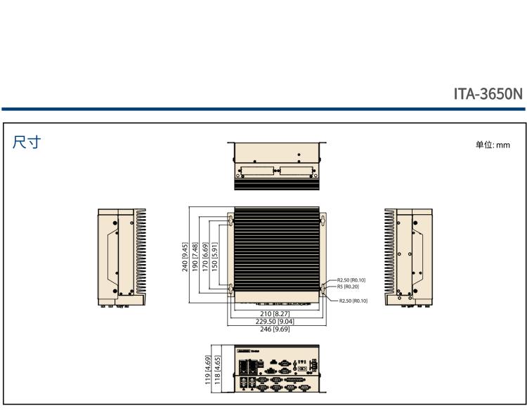 研華ITA-3650N 英特爾第六代和第七代臺式機無風扇系統，用于高速公路監控應用