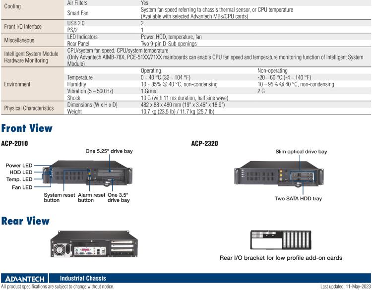 研華ACP-2320MB 2U上架式機箱，用于ATX/MicroATX母板支持后部支架