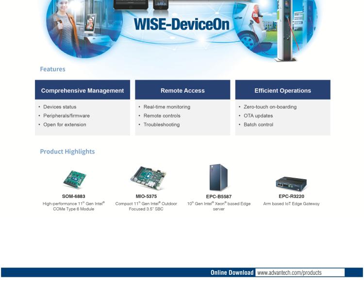 研華AIMB-522 適配AMD Ryzen? AM4 5000系列處理器，搭載X570芯片組。具有豐富接口，雙千兆網口和雙2.5GbE網口設計，用于自動化和人工智能圖像處理等高端行業。