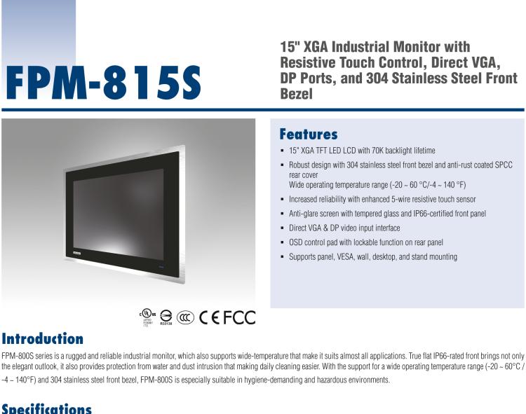 研華FPM-815S 15“英寸工業顯示器與電阻觸摸控制，直接VGA, DP端口，和304不銹鋼前面板