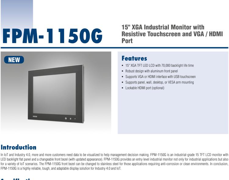 研華FPM-1150G 15”XGA液晶顯示屏工業顯示器，搭配電阻式觸摸屏及VGA / HDMI接口