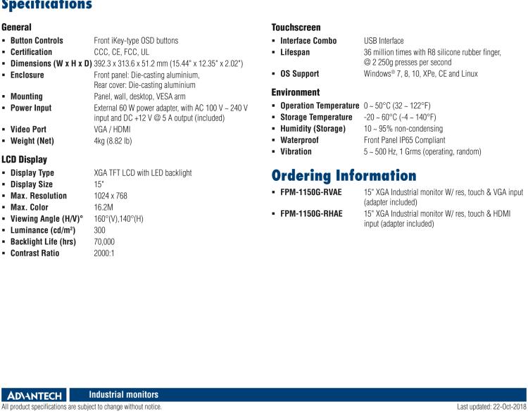 研華FPM-1150G 15”XGA液晶顯示屏工業顯示器，搭配電阻式觸摸屏及VGA / HDMI接口