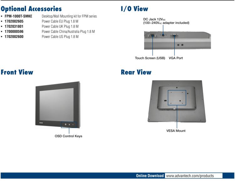 研華FPM-1150G 15”XGA液晶顯示屏工業顯示器，搭配電阻式觸摸屏及VGA / HDMI接口