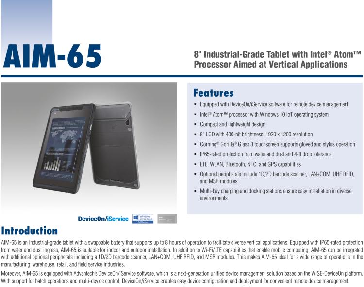 研華AIM-65 8寸英特爾工業平板電腦