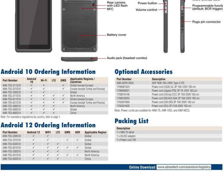 研華AIM-75S 8"RISC架構工業級移動平板電腦， 搭載高通? 驍龍? 660處理器, Android 10系統, 并通過Google GMS認證