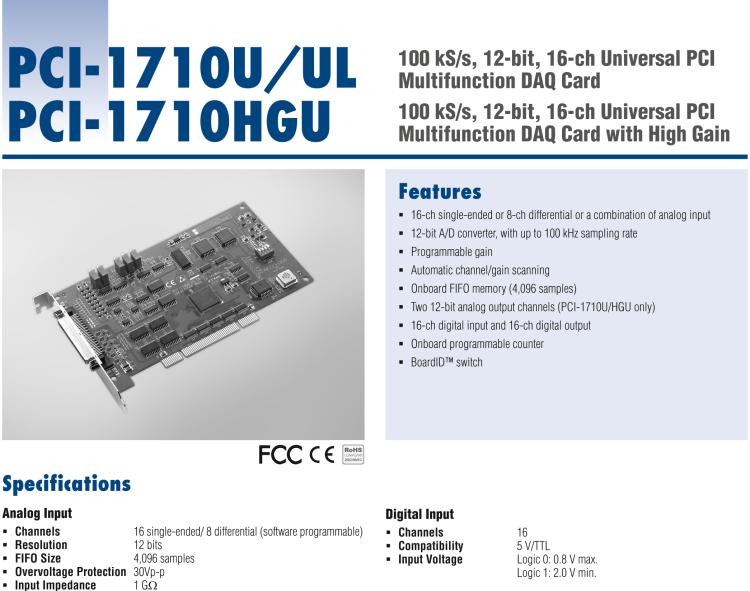 研華PCI-1710 100KS/s，12位高增益，PCI總線數據采集卡