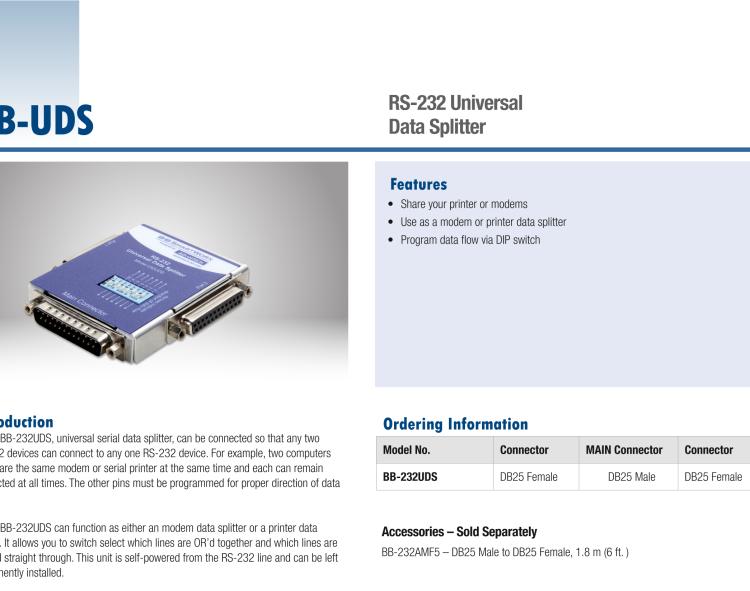 研華BB-232UDS 串口分流器、RS-232、DB25主端口和數(shù)據(jù)端口