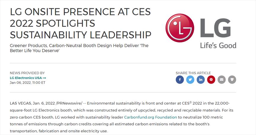 線下展會重啟！市場部如何做好參展傳播？