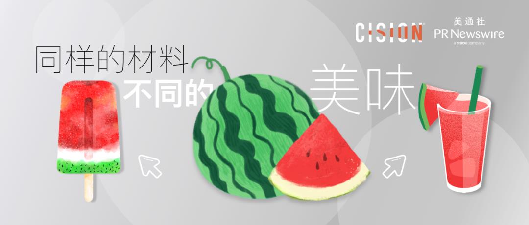 為什么新聞稿，總是長(zhǎng)得大同小異？