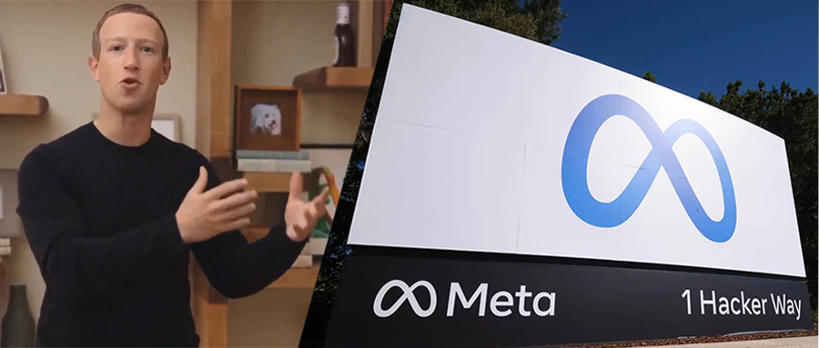 梳理近一年的元宇宙新聞，我們發現……