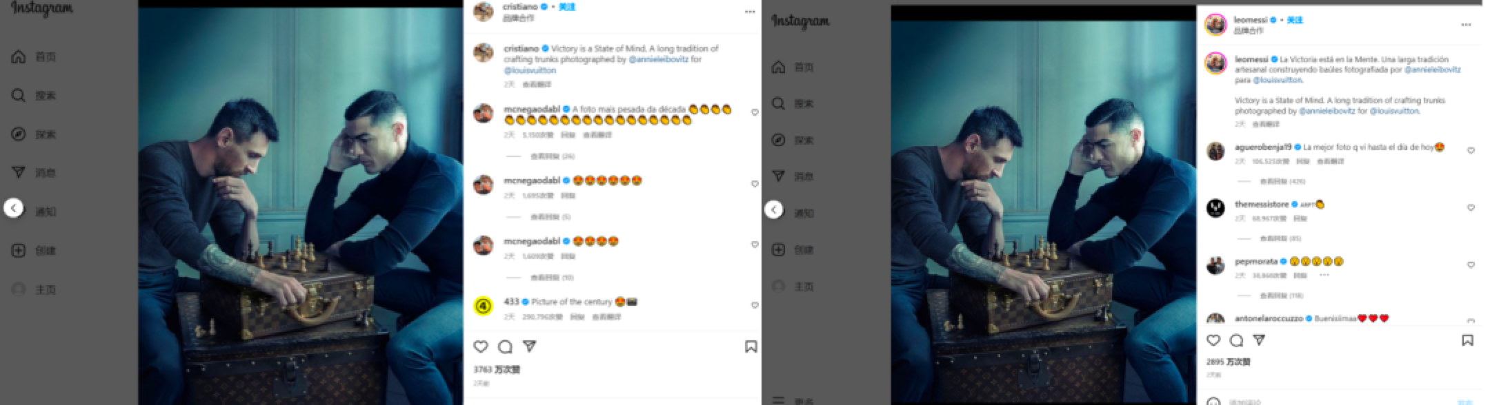 土豪的游戲：卡塔爾世界杯開幕式都誰最有存在感？