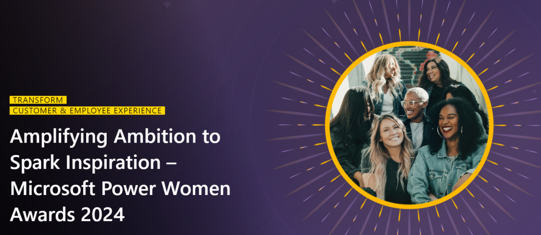 數據丨2024 ，企業如何做好女性溝通？