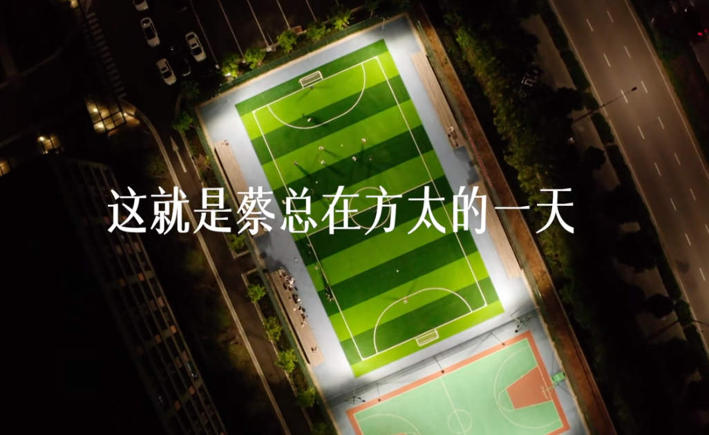 “裁員”、“霸凌”、“靜態離職”…職場矛盾下的雇主品牌溝通指南